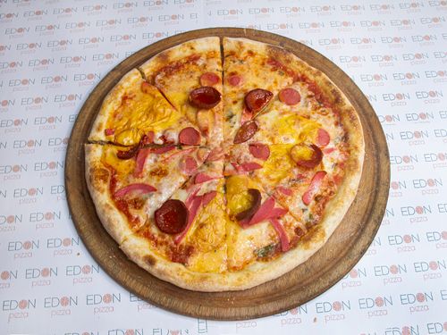 Kumru Pizza (1-2 Kişilik) (30 cm.)